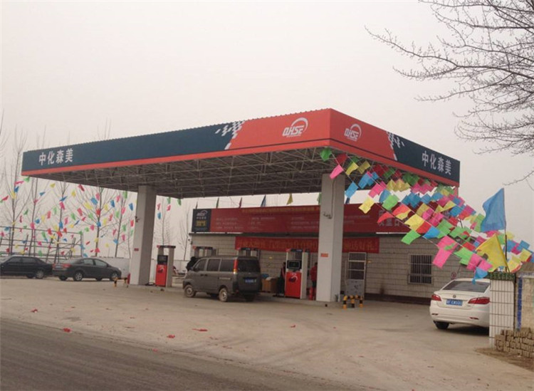 萍乡加油站钢结构网架案例3